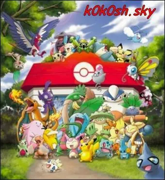 Combien y a-t-il de Pokmon lgendaires ?