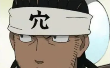 Quiz Soul eater