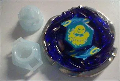 Cette toupie appartient  :