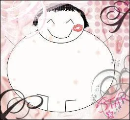 Qui est le petit copain de Baou ?