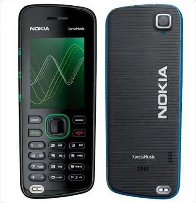 Mais , quelle est cette marque de tlphone portable ?