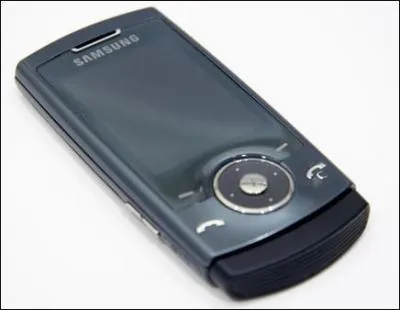 Mais , quelle est cette marque de tlphone portable ?