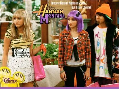 Qui est le personnage au milieu ?