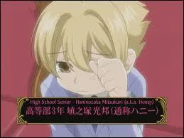 Haninozuka Mitsukuni (Honey) est