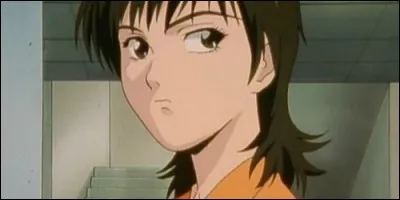 Comment se prénomme la collègue d'Onizuka, mademoiselle Fuyutsuki ?