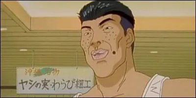 Hajime Fukuroda provoque Onizuka en lui lançant un défi. De quel sport s'agit-il ?