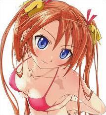Quiz Negima