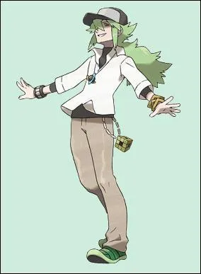 Qui est cette personne ?