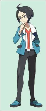 Qui est cette personne ?