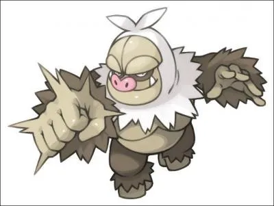 Quel pokmon est-ce ?