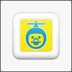 'La Guerre des Ttes' consiste  :