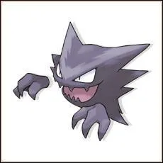 Pour vous dpartager, quel est ce Pokmon ?