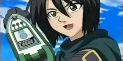 D'où vient ce jeune garçon ?