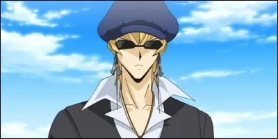 Quel est le nom de ce duelliste ?