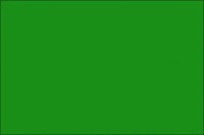 Quel est ce drapeau ?