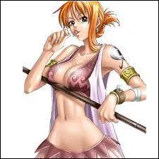 Qui est ce personnage ?