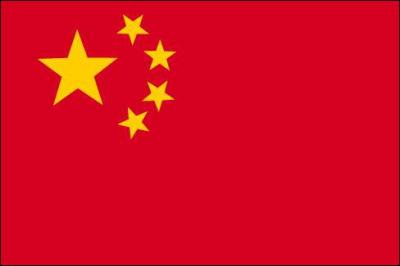 Quelle est la signification du drapeau chinois ?
