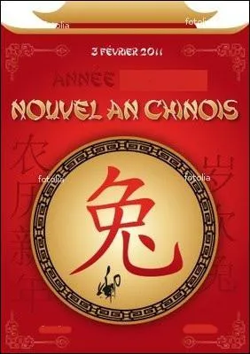Quel est cet idogramme qui correspond au signe astrologique de l'anne chinoise 2011 ?