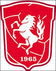  qui appartient cet cusson ?