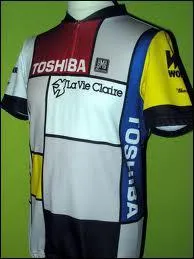 Quel champion franais a port ce maillot ?