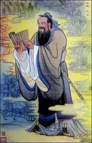 Un penseur contemporain de Lao Tseu est Confucius. Quelle phrase est de lui ?