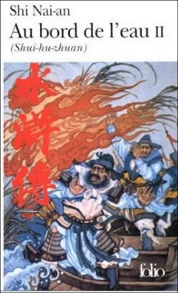  Au bord de l'eau  est un classique de la littrature chinoise crit au XIVme sicle. Quel est son genre ?