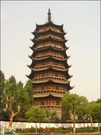 Une pagode est un temple ... ?