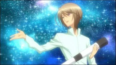 Qui est rellement Tsukasa ?