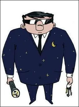 Complte par -ein ou -ien : Un gard___