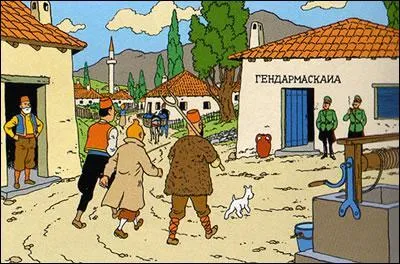 Dans l'album de Tintin 'Le Sceptre d'Ottokar', comment s'appelle le roi de Syldavie ?