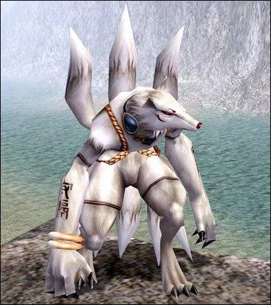 Quel est ce monstre ?