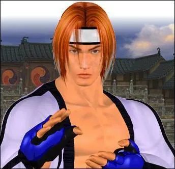 Quel est son prnom ?