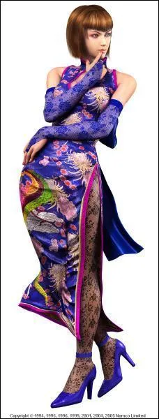 Ce personnage est la soeur de...