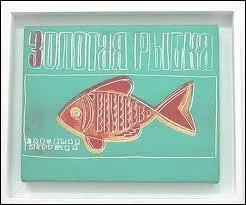 Qui a peint Poisson de jouet ?