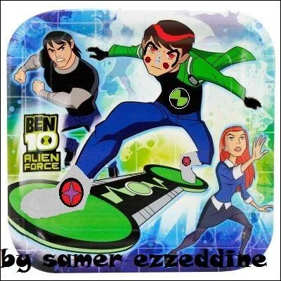 Quel est le nom de cet alien ?