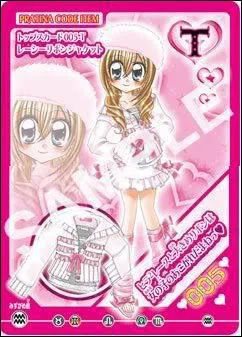 A quoi sert cette affiche ?