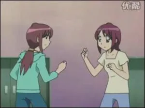 Qui sont ces filles ?