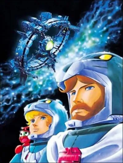 Quel est le nom du robot (  gauche sur l'image) ?