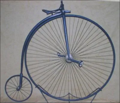 Cette antiquit est :