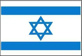 Quel est ce drapeau ?