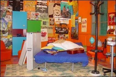 Quelle est cette pièce ?