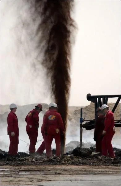 Comment est appel communment le ptrole ?