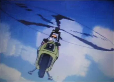 Quel est le nom de code de ce véhicule ?