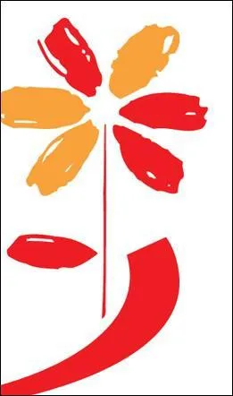 A qui cette petite fleur ?