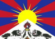 Quiz Tibet