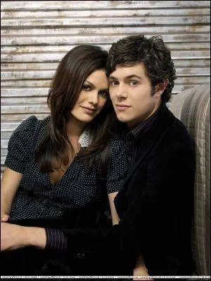 Quel est ce couple-star ?