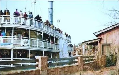 Quelle est cette attraction ?