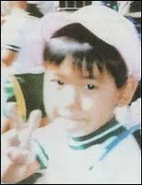 Il a jou dans 1 Pound No Fukuin ?