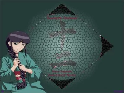 Quel est le nom du vice-capitaine de la douzime division ?