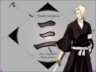 Quel est le nom du vice-capitaine de la troisime division ?